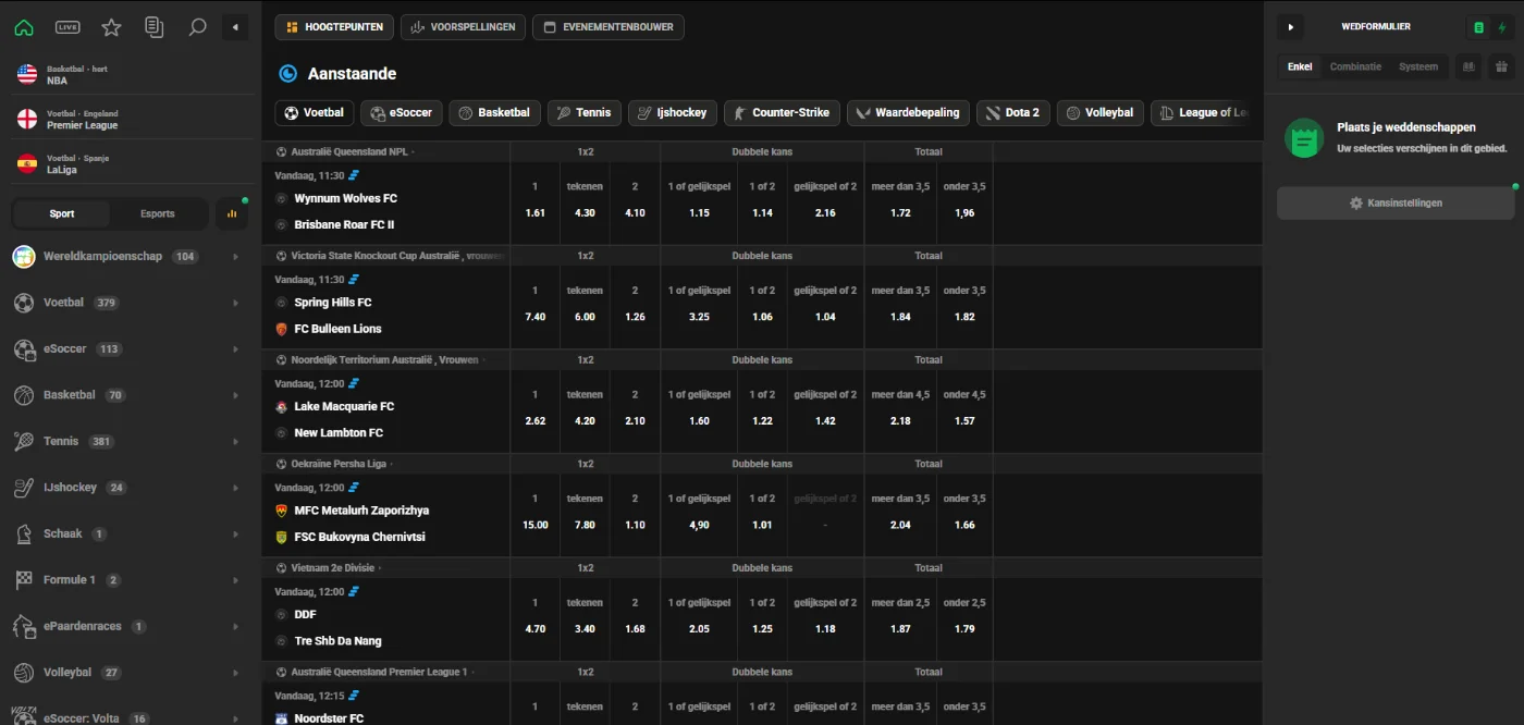 Uspinme Casino sportweddenschappen overzicht Uspinme Casino sportweddenschappen overzicht met voetbalmarkten en wedformulier